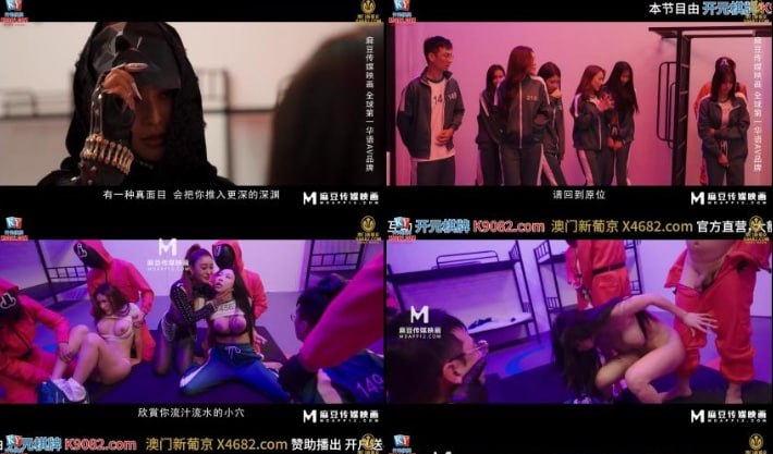 高清扒掉美女衣服揉她内内-高清视频下载高清视频播放...高清在线观看
