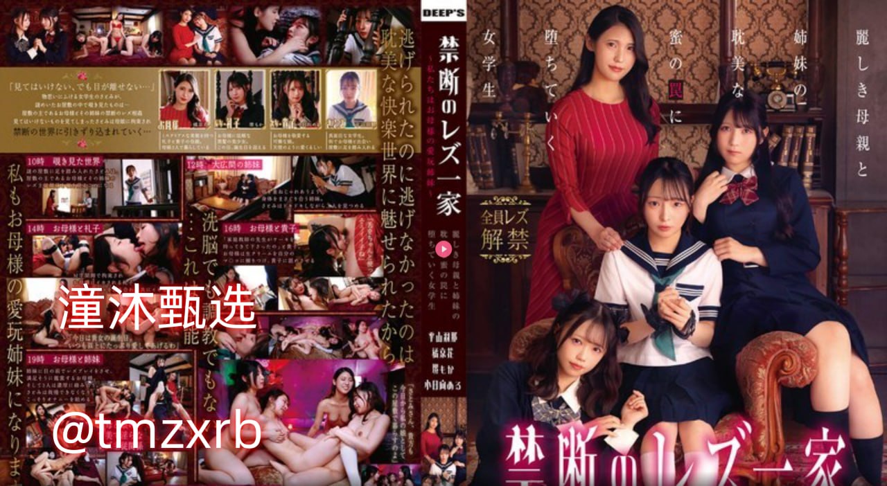 av加勒比天堂网系列,メイリン モデルコレクション メ,观看免费无删减完整版高清在线观看