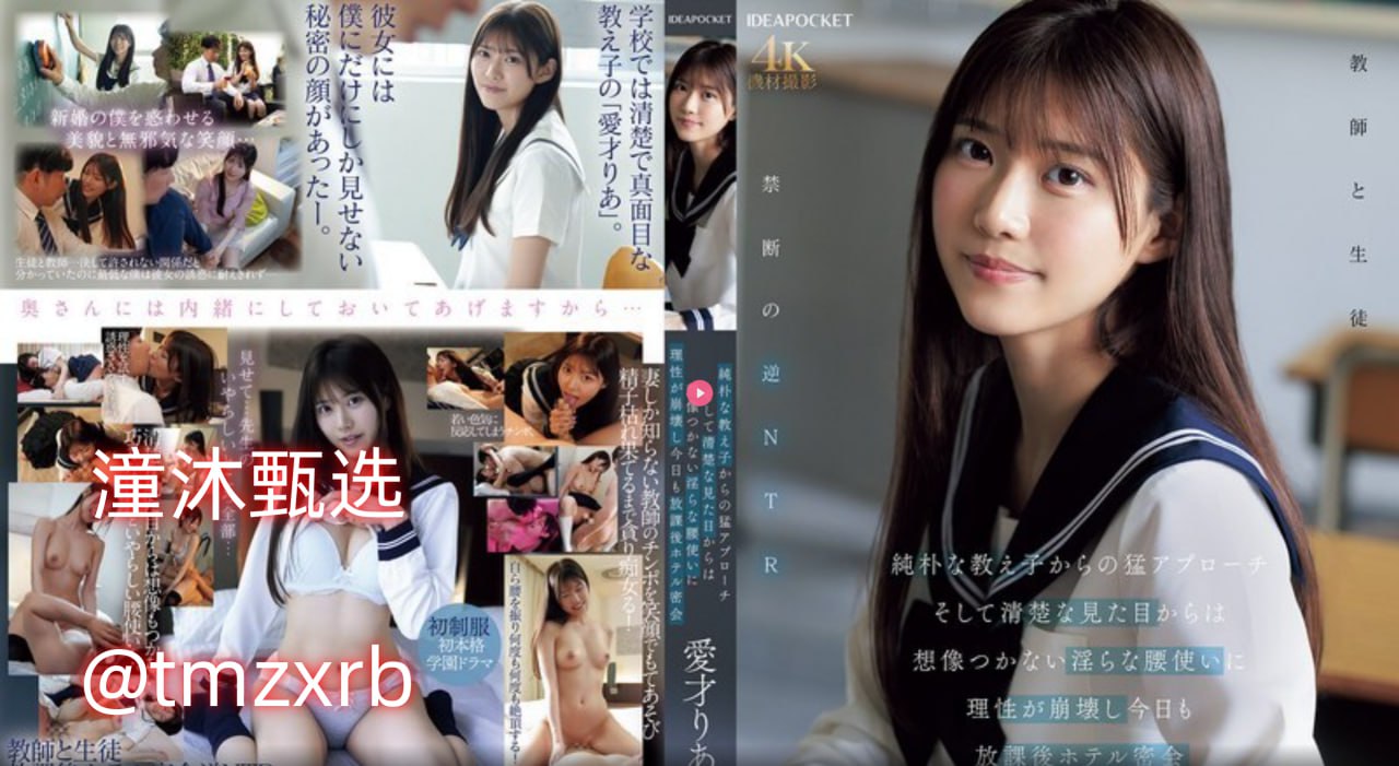 小p孩和成年女性啪啪-百度影音欧美在线观看高清在线观看