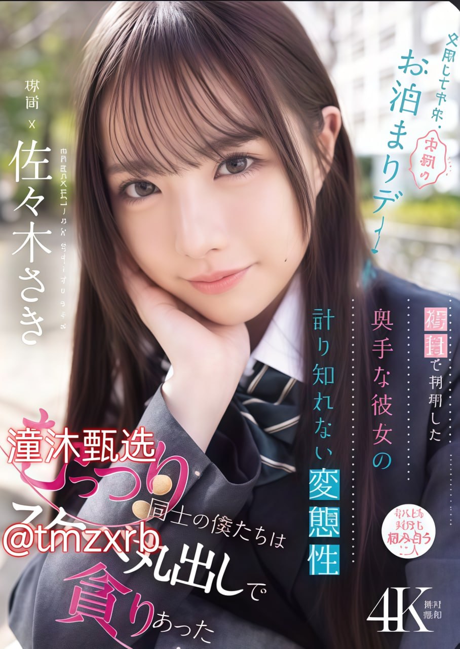 中文字幕人妻熟女人妻洋洋,S1ガールズコレクションシリーズ,免费完整版无删减高清在线观看